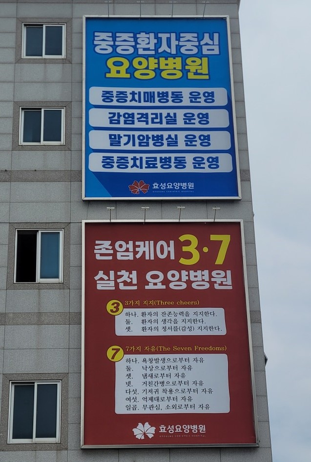 0a4d849e63714979796554ea825ce7bd_1747632