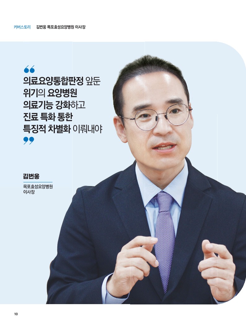 d651f2862538dd2564d5e530cdc75c9c_1754631