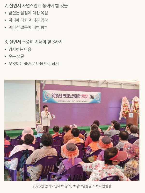 da07a908de61ea8fe7e5b7aab183c6e2_1756428