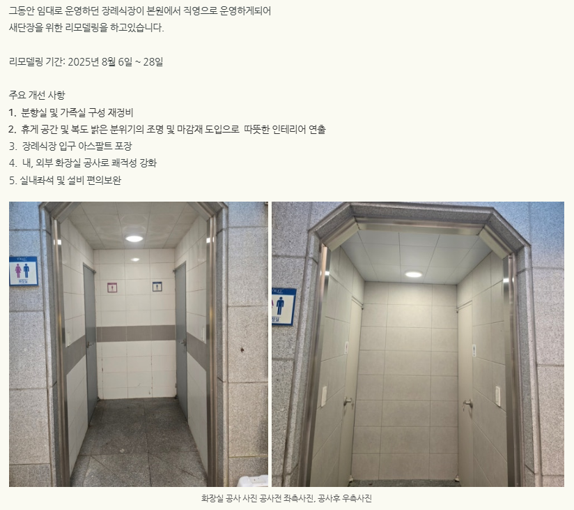 f29b52228588a5f7b8ecd47fbfd7ea7e_1756453