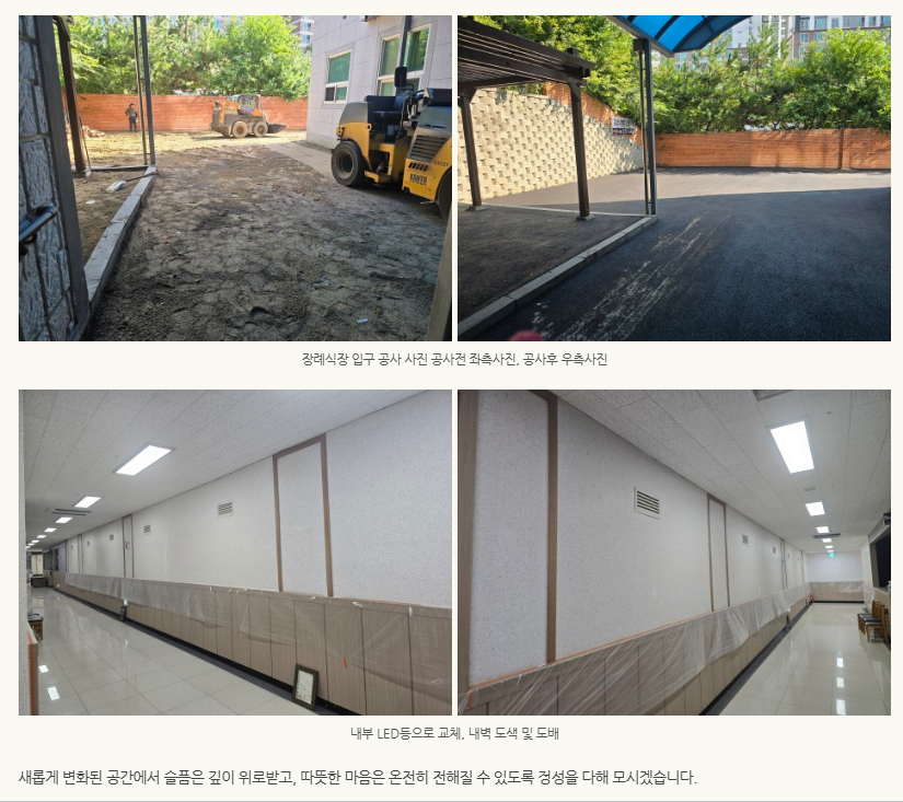 f29b52228588a5f7b8ecd47fbfd7ea7e_1756453