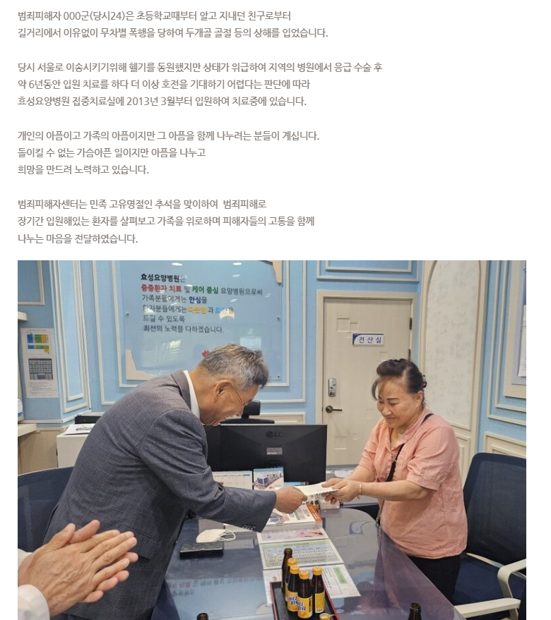 1f078424cae98c160501cbaab0d1a6c7_1758870