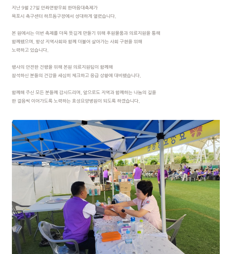 1f078424cae98c160501cbaab0d1a6c7_1759191