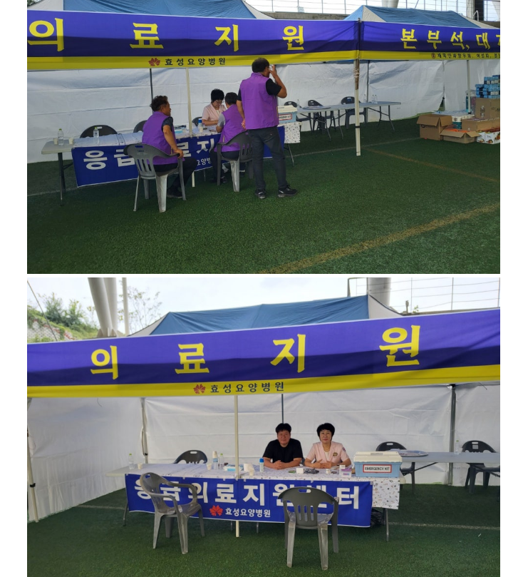 1f078424cae98c160501cbaab0d1a6c7_1759191