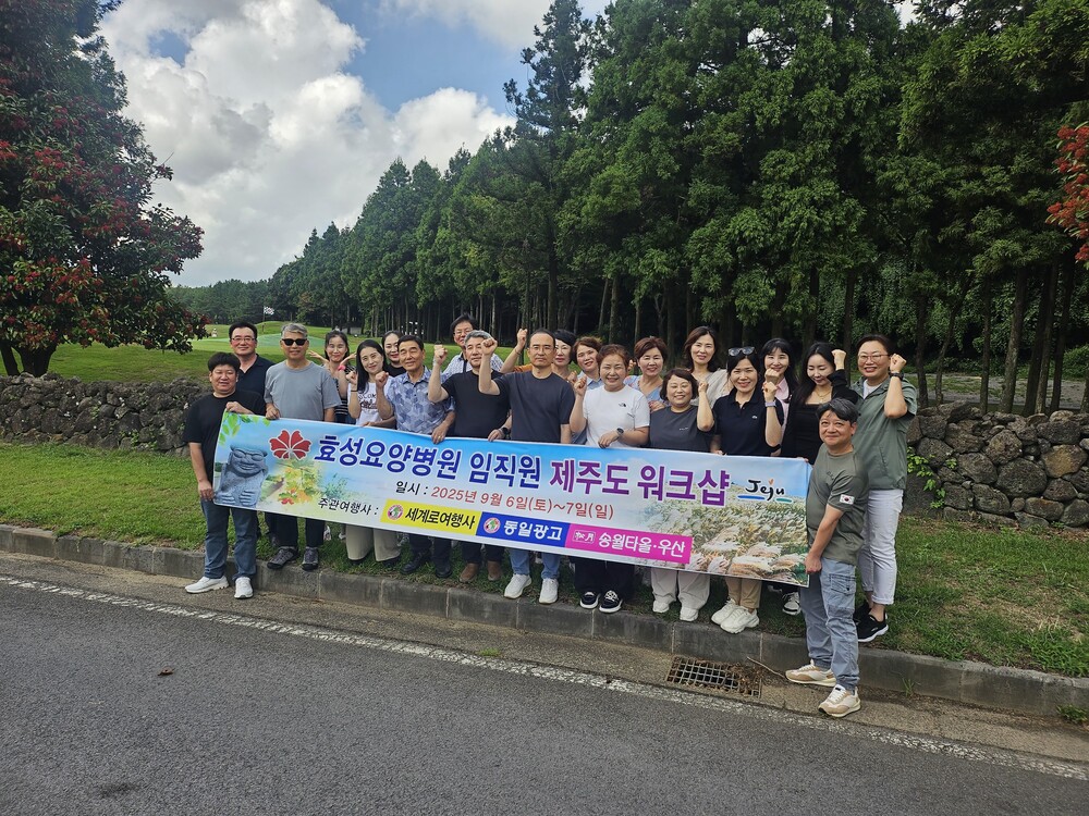 3ecca9ac767393eee3307bff12804c09_1758160