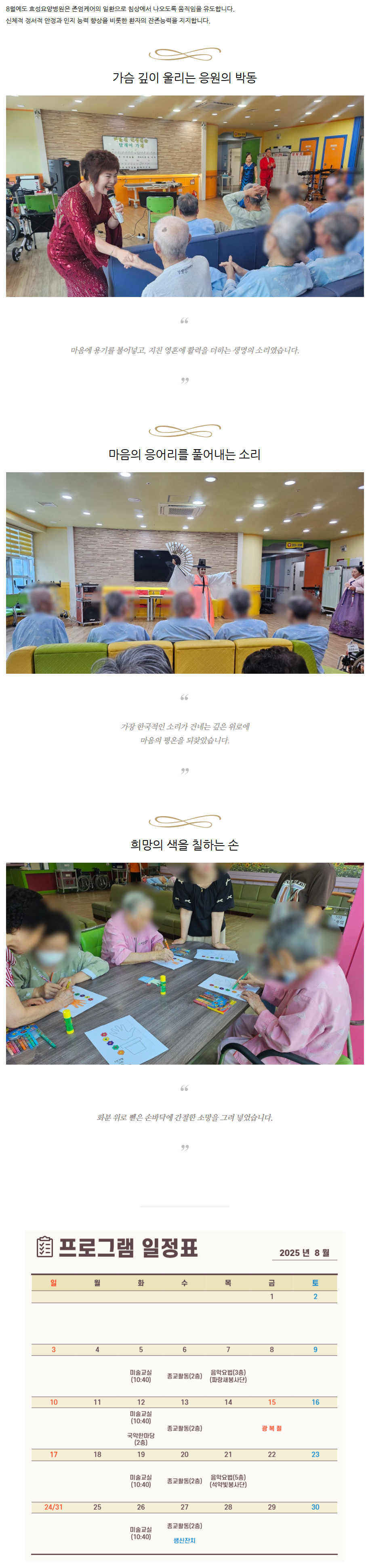 6ba85988d0c23b36fe296afb2ef7df48_1758684