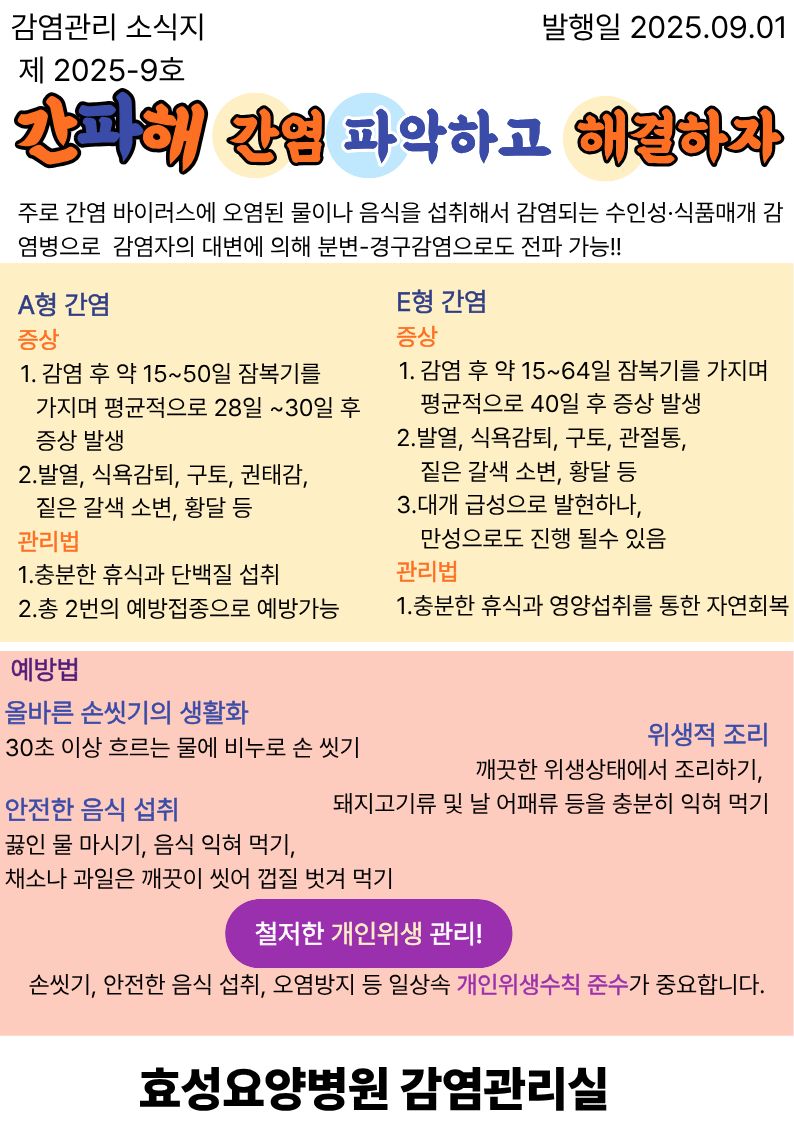 b3c63ecfab334361afe9db97eb8fa7c2_1757656