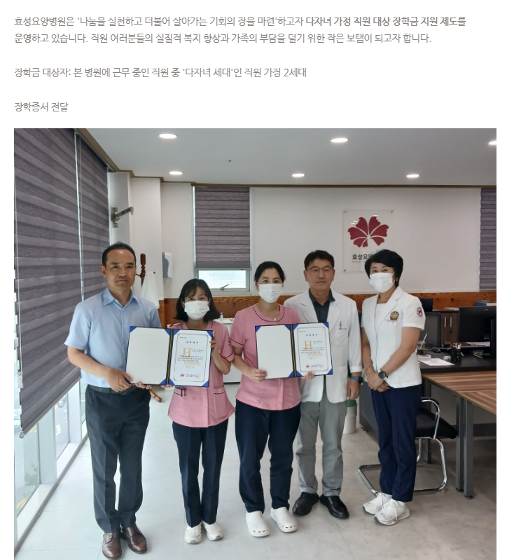 bd4eb56179d23baa83a1e7fa9c22e569_1758502