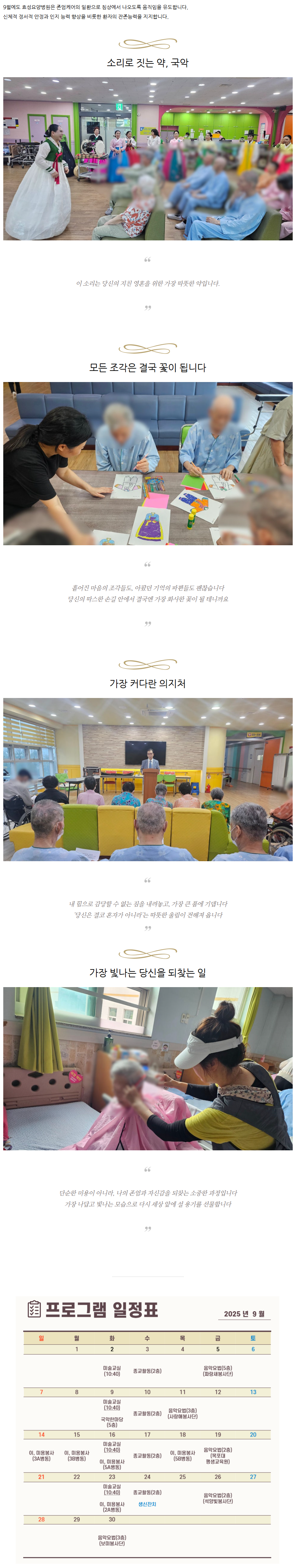 f2fd45dbe91af401237009a56474e107_1758868