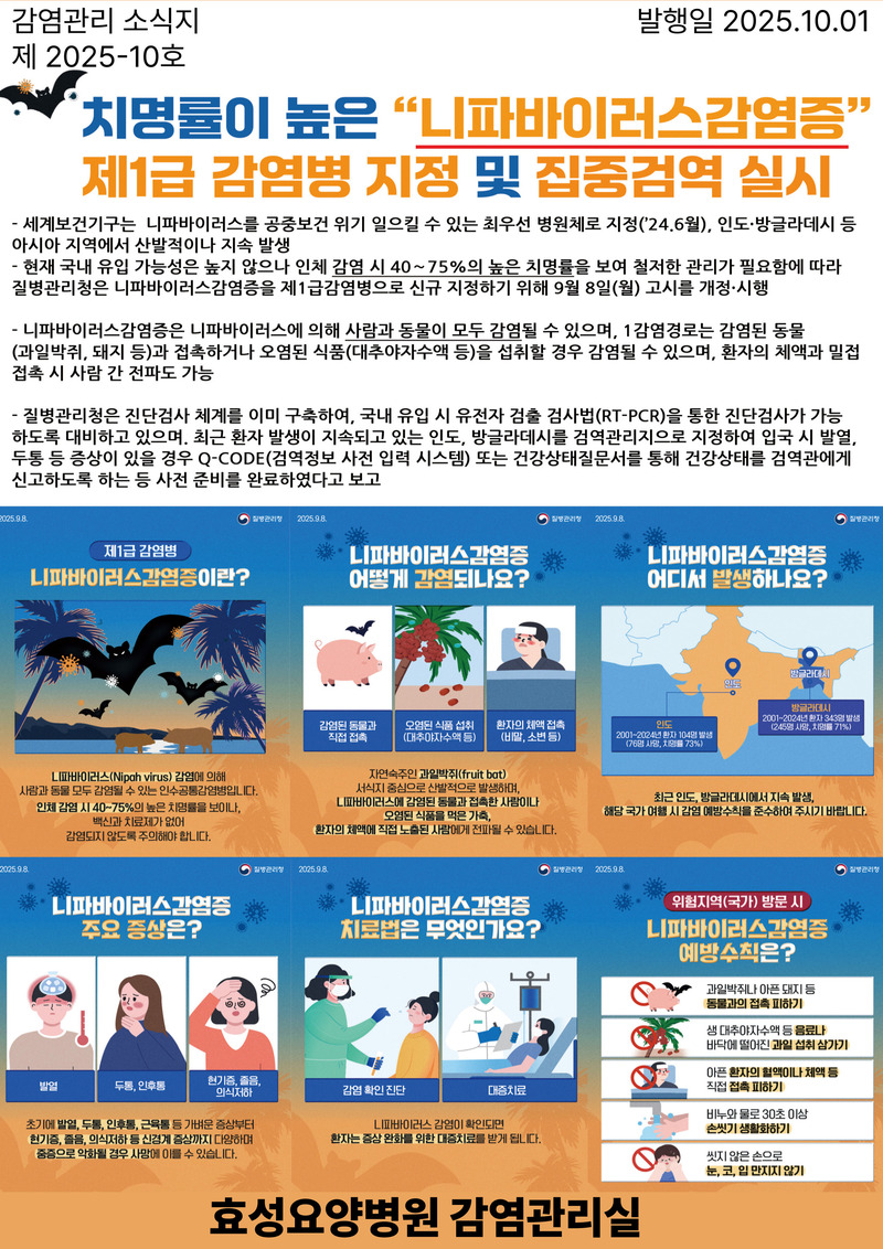 03706981fcd596b1e6ba45351cb0dce0_1761790