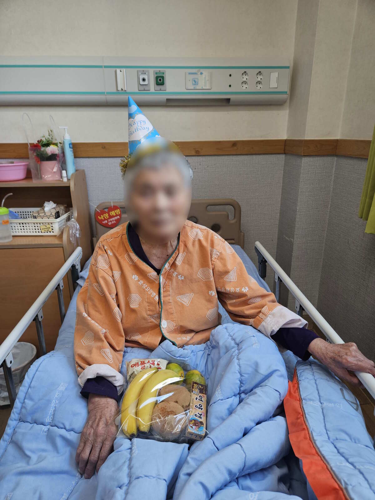 2219f7807790ea8dbde48500e724072d_1761874