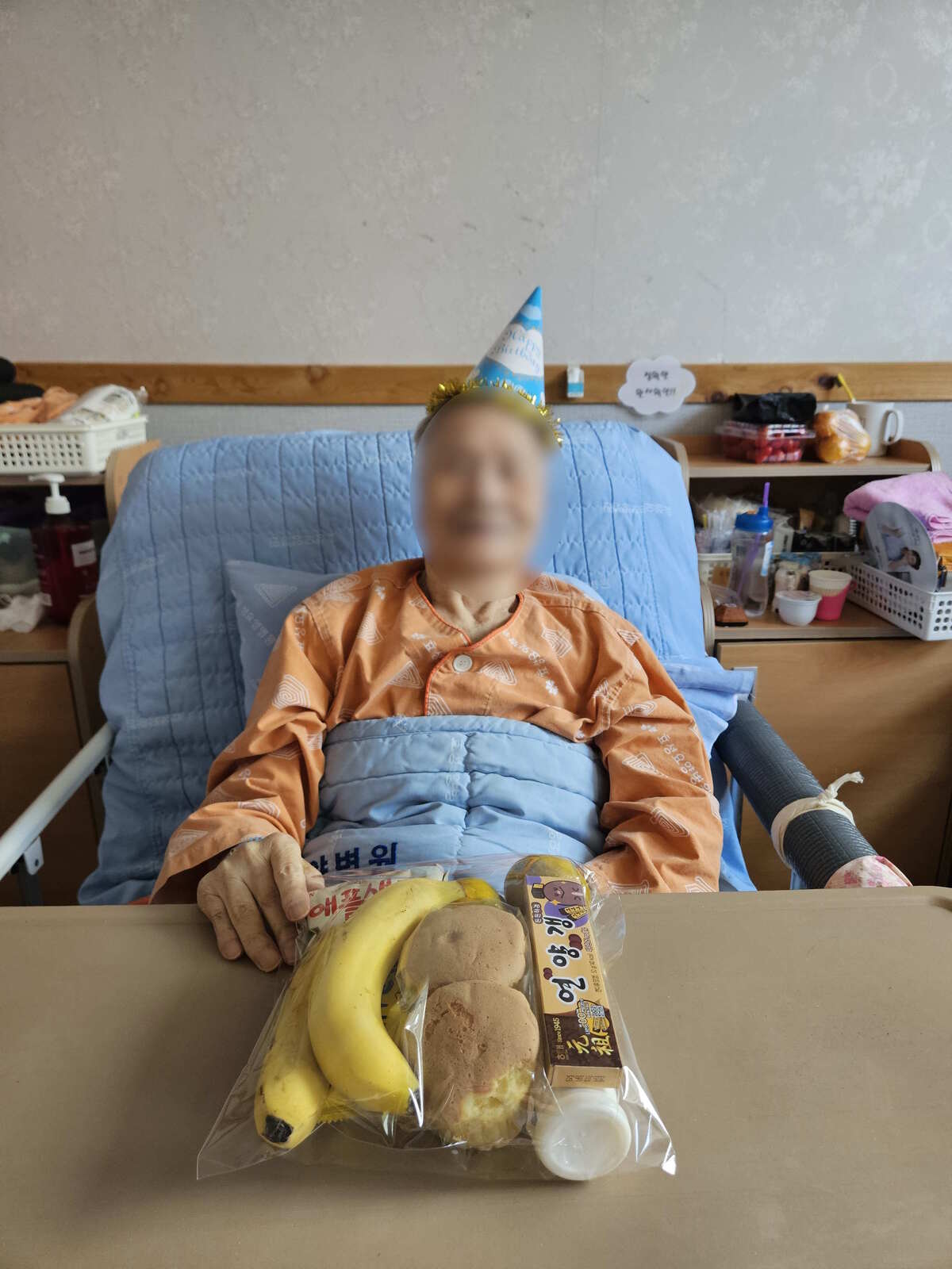 2219f7807790ea8dbde48500e724072d_1761874