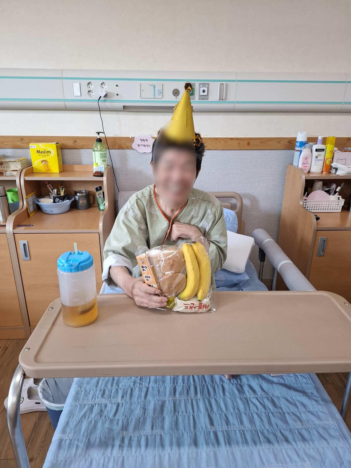 2219f7807790ea8dbde48500e724072d_1761874