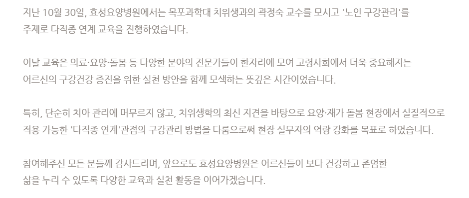 2219f7807790ea8dbde48500e724072d_1761875