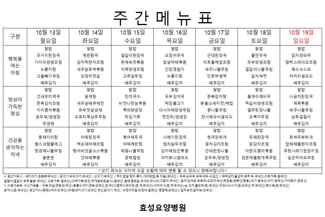 b2830a36557529b9d3dce6f620d64b31_1760582