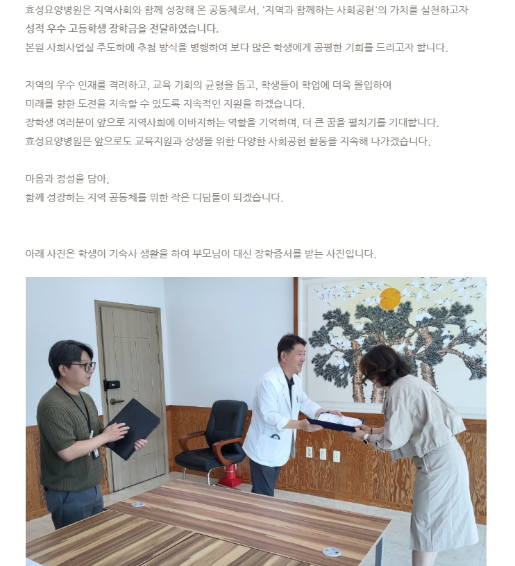 d08742421504c0b446f248c961b11510_1759382