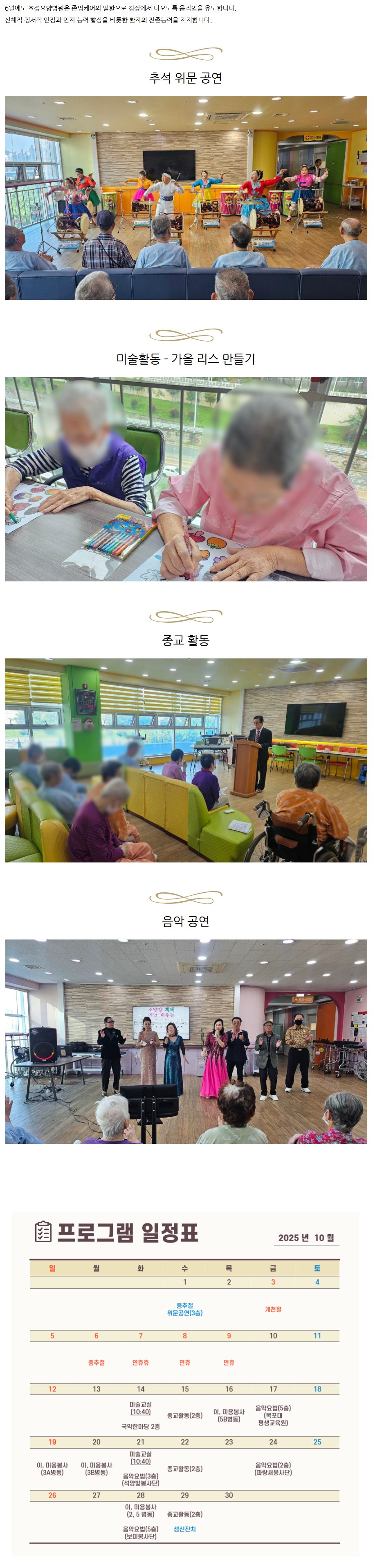 85bda06897c6572e1c9b72c9cfd2609e_1763453