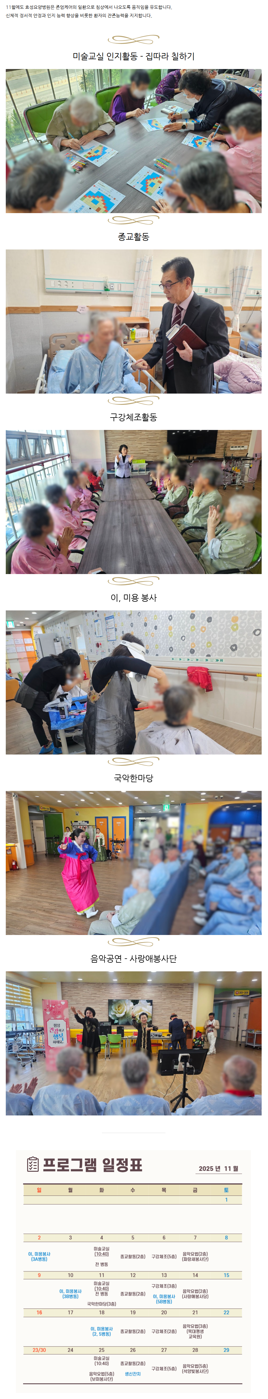 538aa3a5aaba145660475ab39bf4f397_1766466