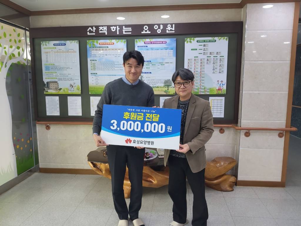 afd15928df9856b7f445d9c373496ca2_1766979