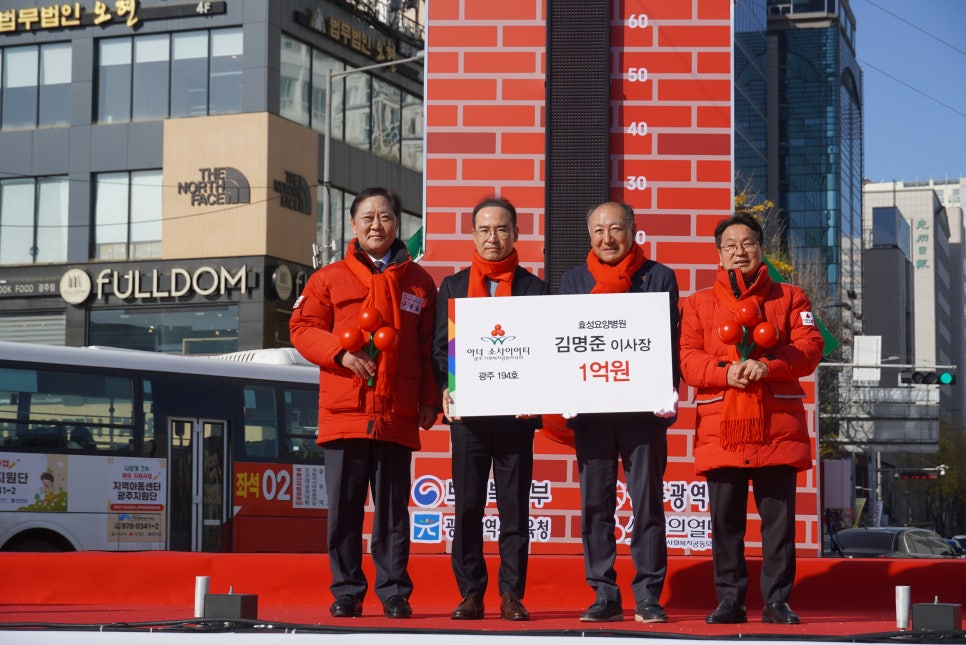 afd15928df9856b7f445d9c373496ca2_1766981