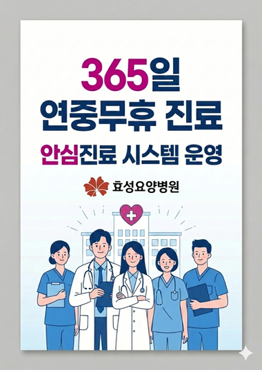 fd63c046bfa314666698c4b6bdc239ff_1767068