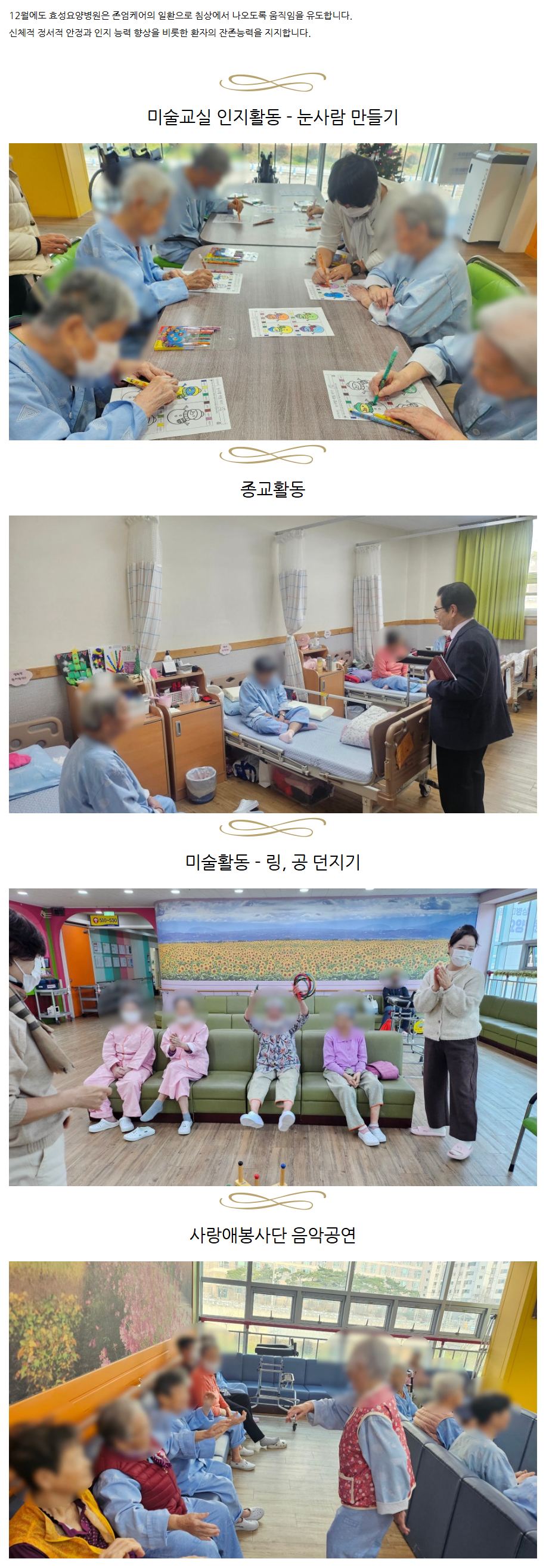 7b4da5ede922dc317b293ec1d197280c_1769573