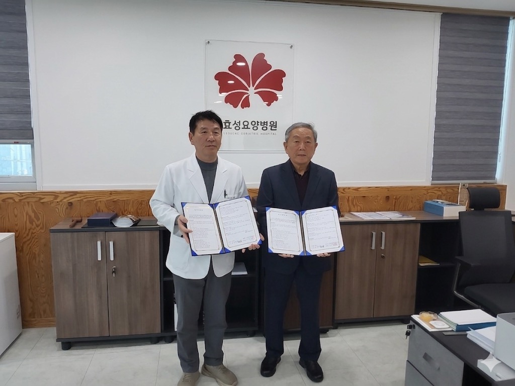 a09520e9e5bdb26d4c011043728b230c_1773993