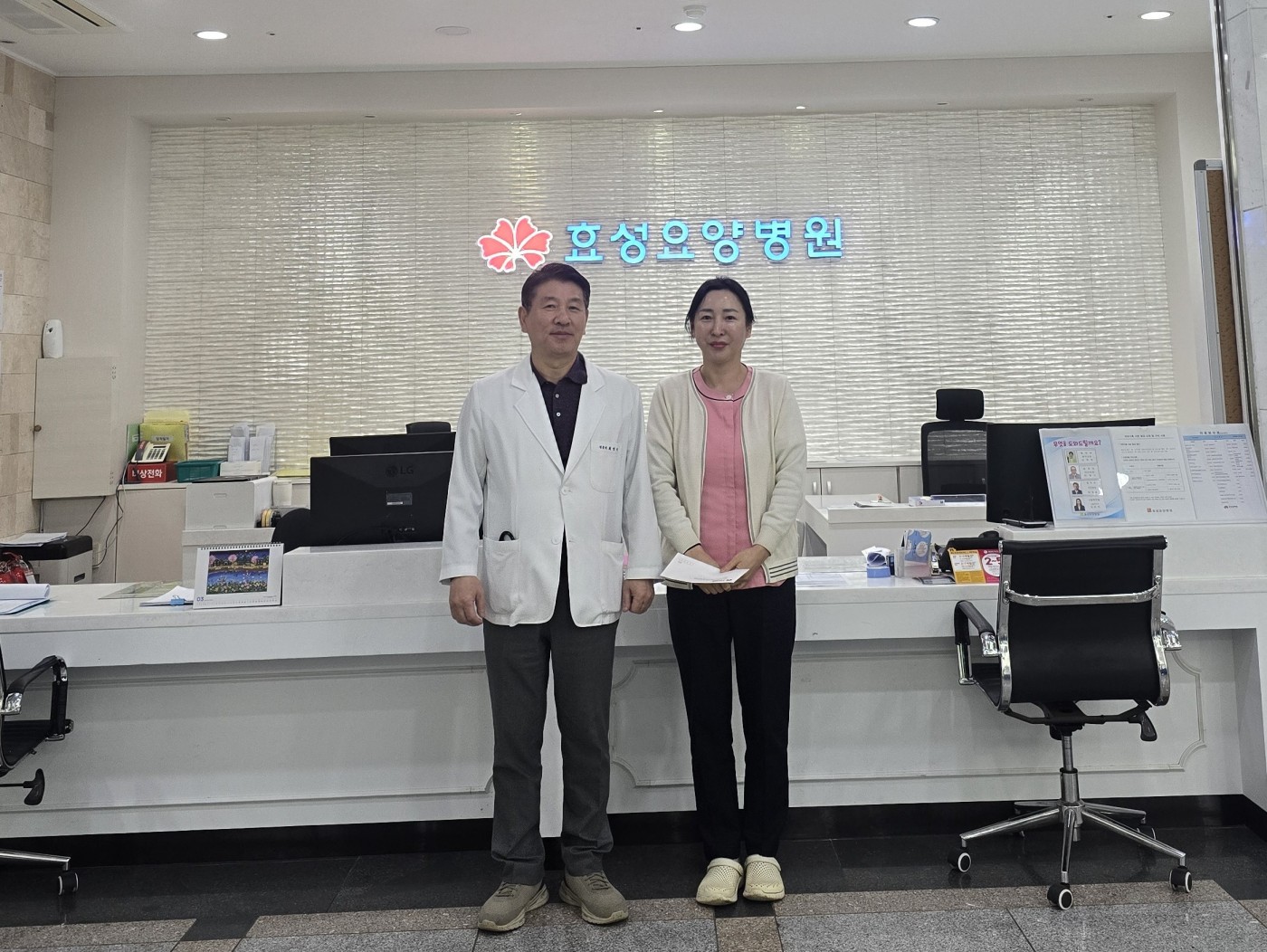 7016f953318dd2c77dc37b11ae80a3c9_1772724