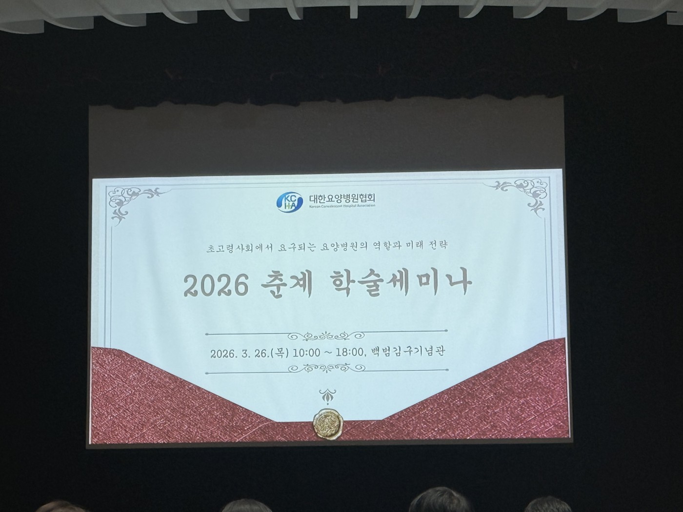 cf5db683da79ee1ff47334afac332c6a_1774511