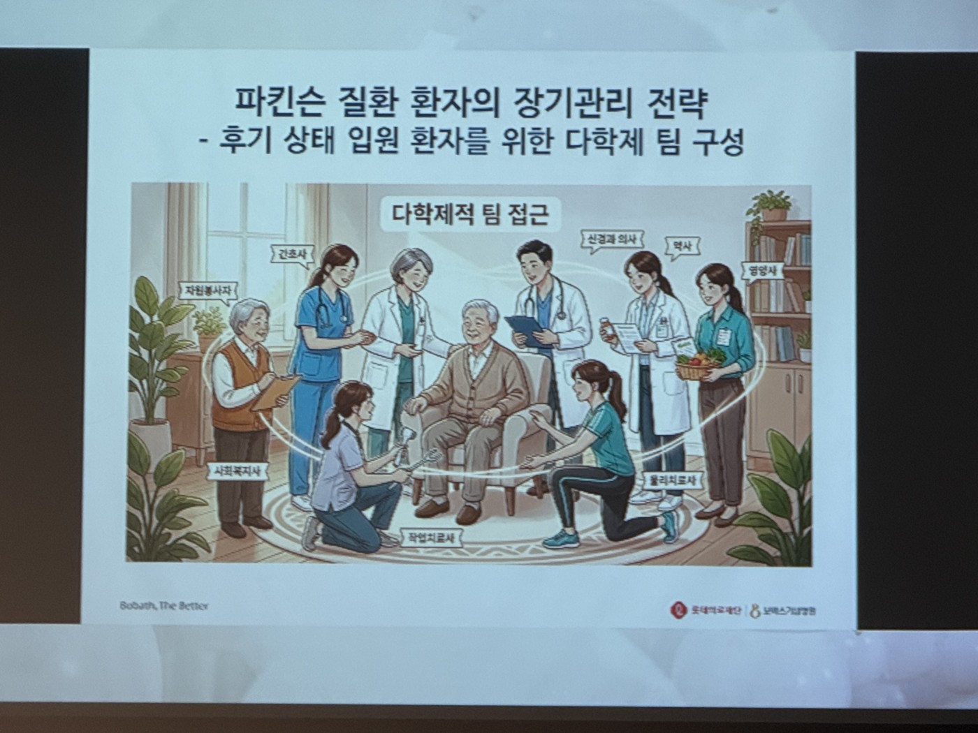 cf5db683da79ee1ff47334afac332c6a_1774511