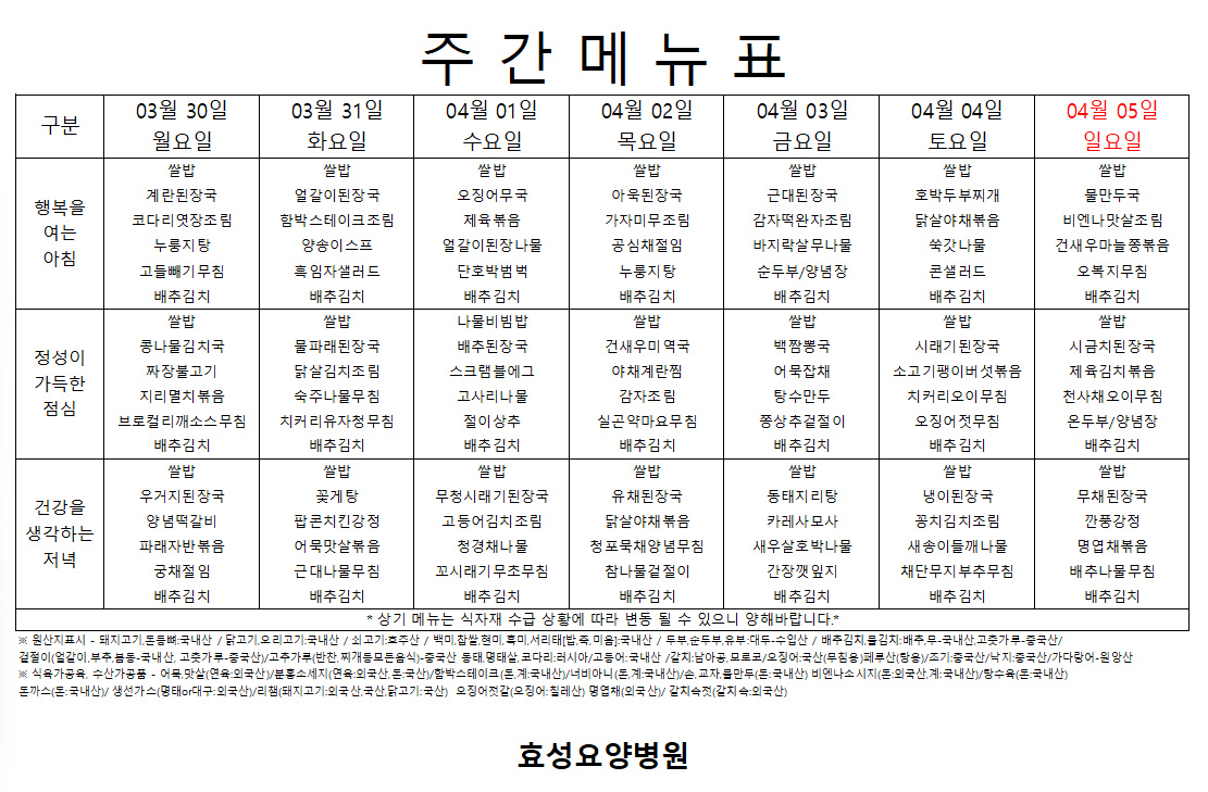 2c771cb9624e8e6614e1e824fe45dad6_1775114