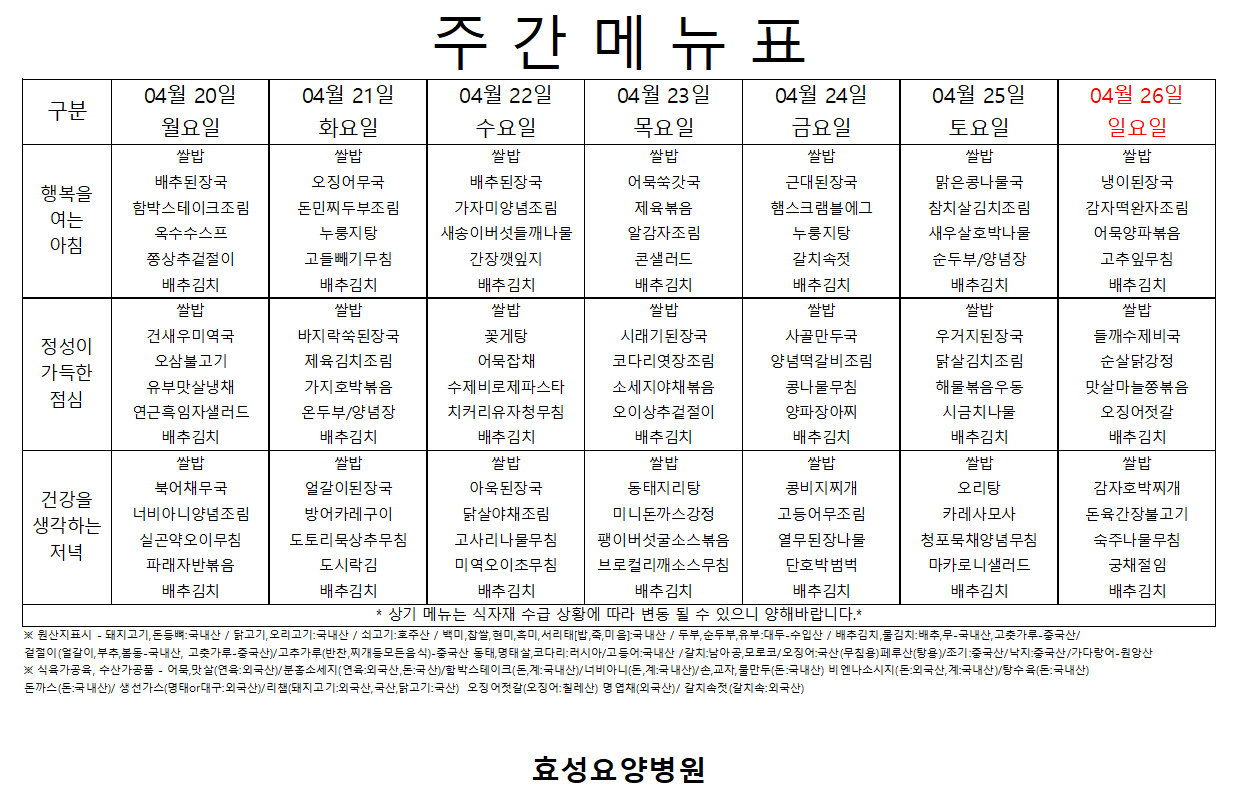 517ba5f3366eac66328caa40f8fc4b9c_1776652