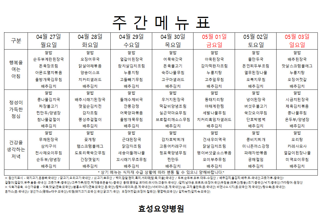 f9395ea2ef26d8d78216933269856d4b_1777248