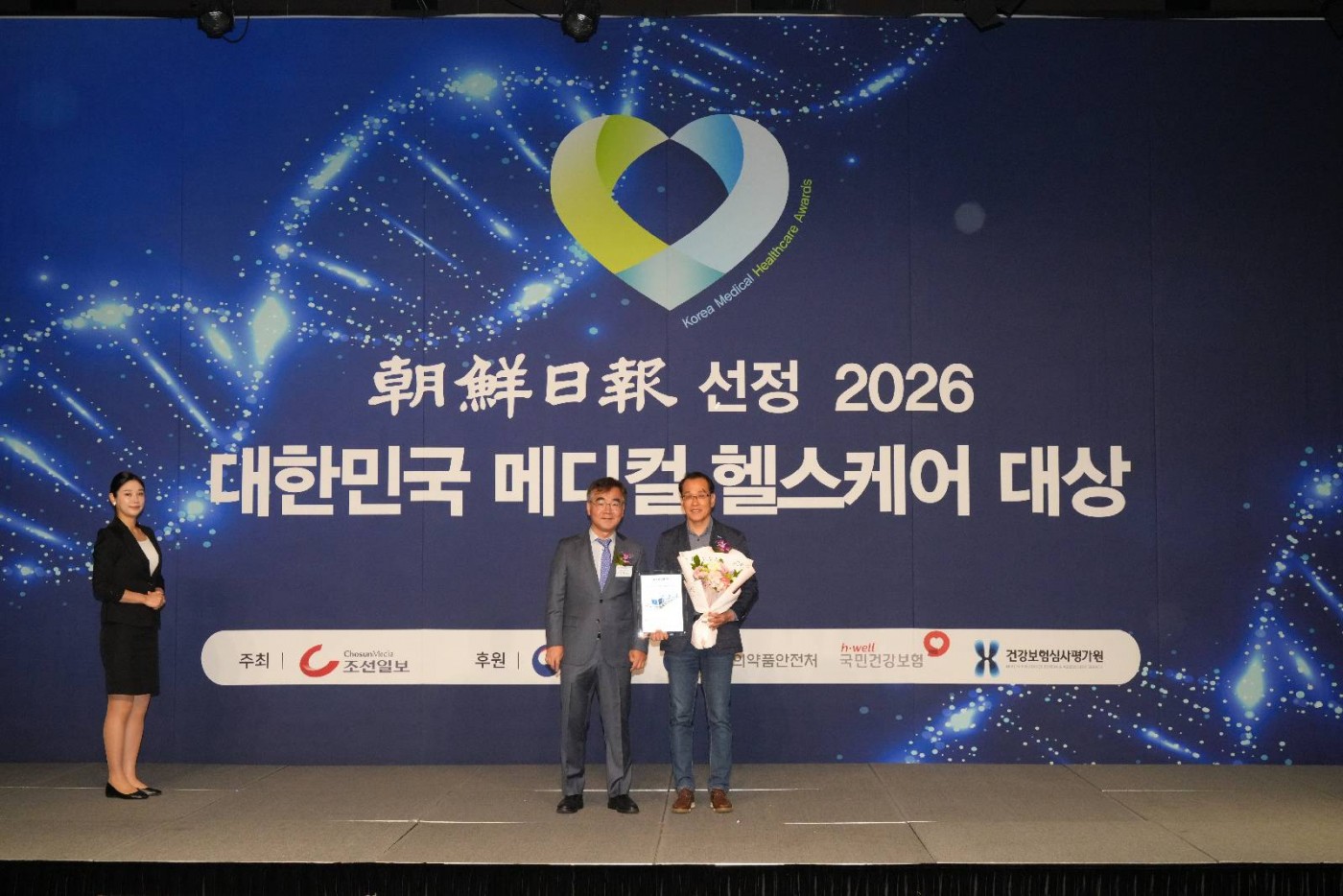 abd2ee272a7fd887c81b674360a48290_1776302